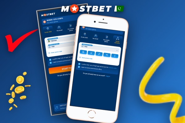 Mostbet account two-factor authentication screen with authenticator code and security shield