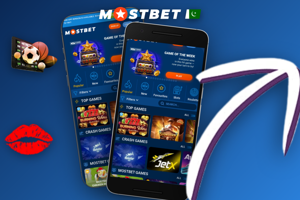 Mostbet Casino bonus activation screen with gift box icon and 125% welcome offer on smartphone