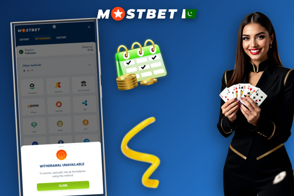 How to withdraw money from Mostbet using the cashier tab inside the mobile app