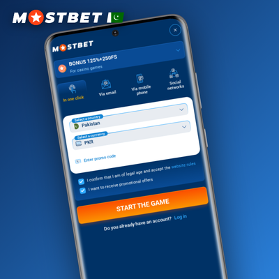 Mostbet phone registration screen showing SMS verification code for Pakistan mobile numbers